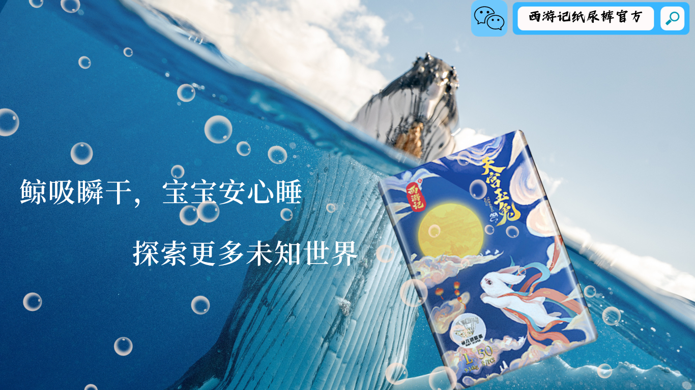 蓝灰色舒适服装简洁分享中文Website.png