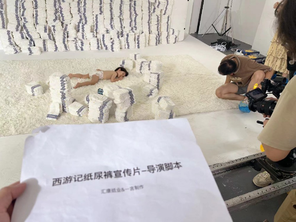 👶🛏️ 日用天宫玉兔纸尿裤注意事项 🚼📋
